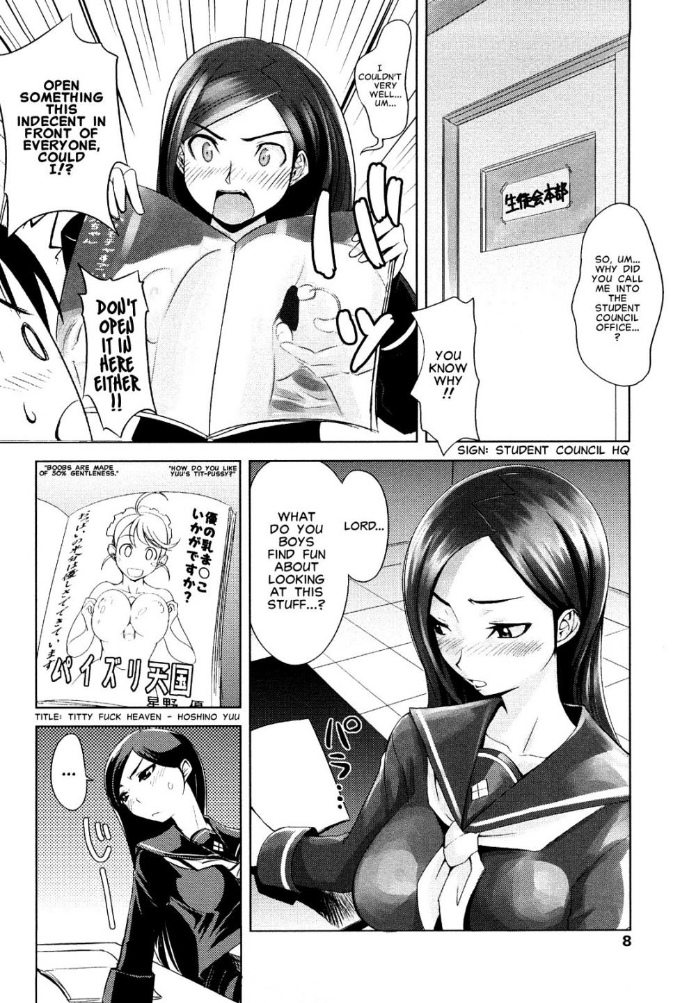 Hentai Manga Comic-Morals Officer Takeda-san-Chapter 1-2